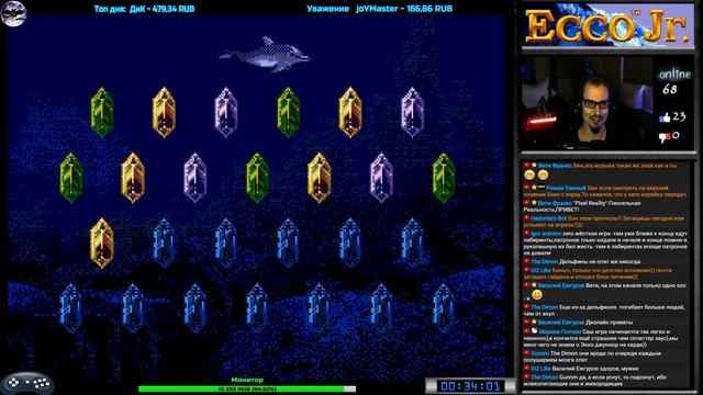 Ecco Jr. прохождение [Hard] (U) | Игра (SEGA Genesis, Mega Drive, SMD) 1995 Стрим RUS смотреть онлайн