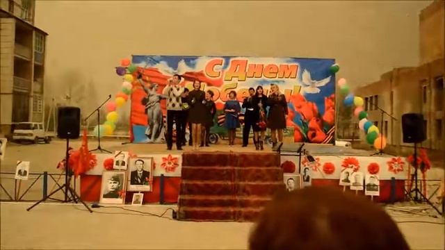 Верхнезейск. День Победы смотреть онлайн