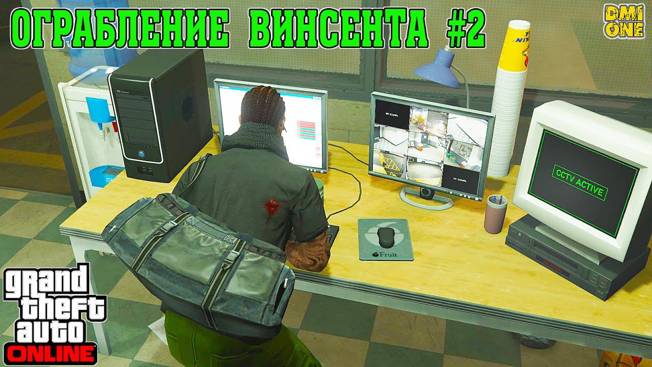 НАЛЕТ НА CLUCKIN'BELL #2 КОНЕЦ ПОДГОТОВКИ В GTA ONLINE смотреть онлайн
