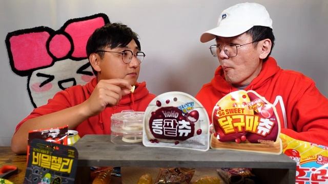 KOREAN CANDIES and SNACKS TASTE TEST + REVIEW l MUKBANG смотреть онлайн