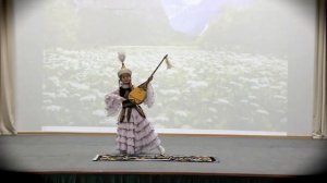 Танец с домброй