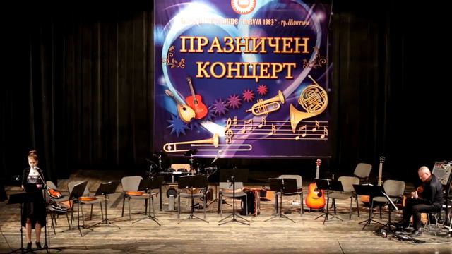 MANDOLIN LIVE CONCERT MANDOLIN ORCHESTRA MONTANA from Bulgaria смотреть онлайн
