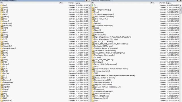 МЕНЯЕМ КАРТИНКУ ПРИВЕТСТВИЯ В WINDOWS 7 смотреть онлайн