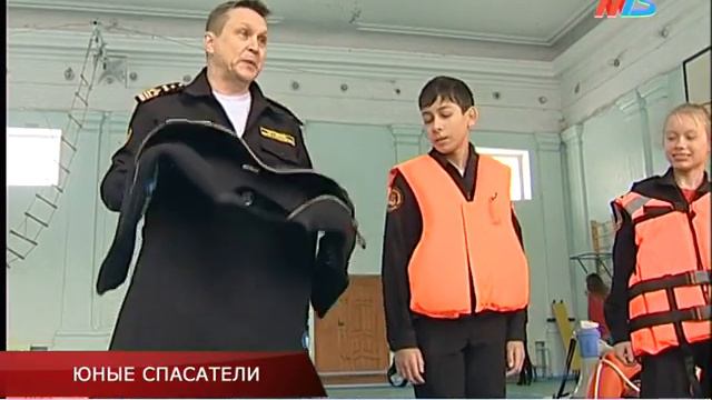 Для юных волгоградцев провели мастер-классы по спасению утопающих