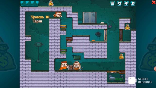 как пройти "ловкие воры 2" часть 2 смотреть онлайн