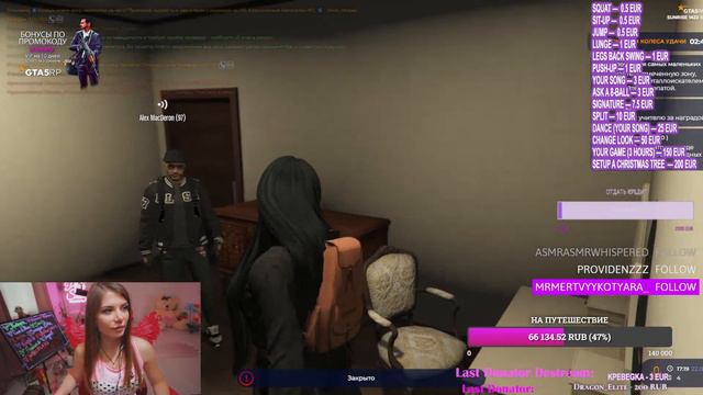 GTA 5RP | Сделала пересадку кожи смотреть онлайн