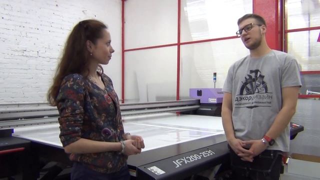 Широкоформатный принтер Mimaki JFX200-2531 в компании Дэкор Дизайн смотреть онлайн