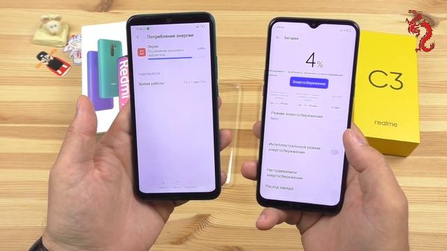REDMI 9 Vs. REALME C3 //Подробное СРАВНЕНИЕ