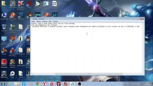 Rome total war как вводить коды в игре.