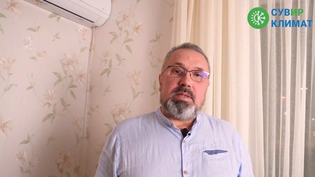 Как включить кондиционер на обогрев смотреть онлайн