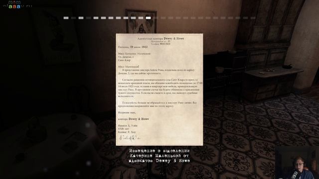 Contrast - В стиле Jazz смотреть онлайн