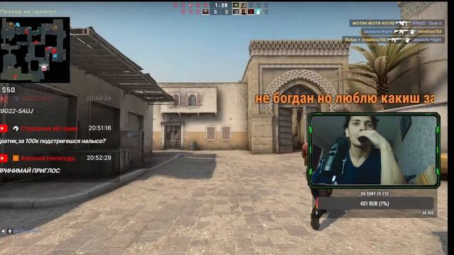 Жду Тебя на стриме !!! 1200 подписчиков собирем!!! #8GUCCHI8 #9075 #Стрим #ПрямаяТрансляция смотреть онлайн