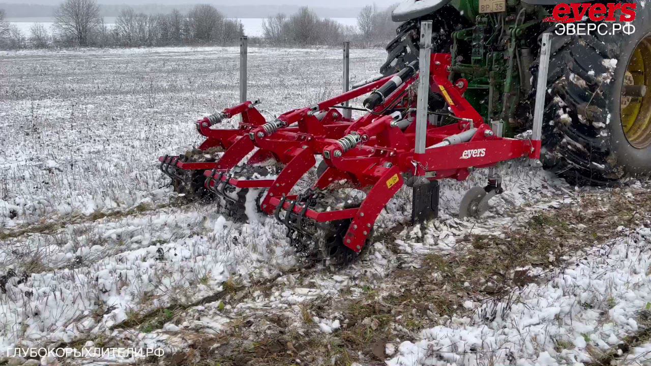 Используйте всю влагу с глубокорыхлителями EVERS для лугов многолетки notill вертикальная обработка смотреть онлайн