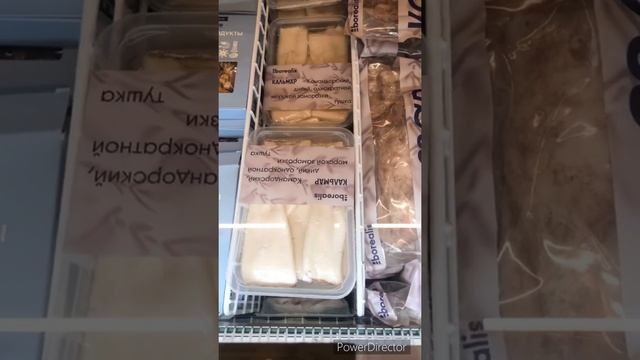 Маркетинг и Предпринимательство