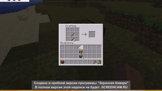 выживание в Майнкрафт альфа 1.2.0_2 смотреть онлайн