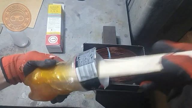 Электромагнит своими руками DIY смотреть онлайн