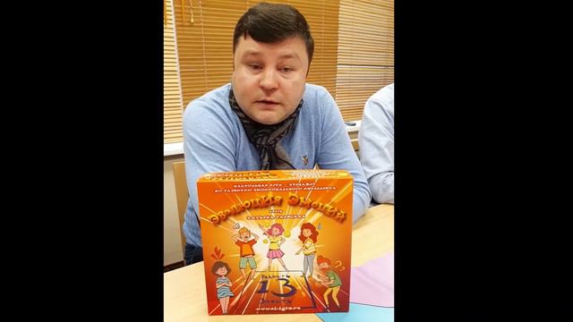 Эволюция Эмоций - отзывы 2 смотреть онлайн