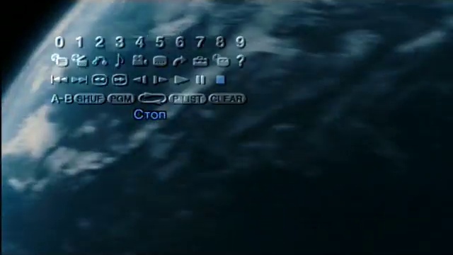 PlayStation 2 Menu Walkthrough смотреть онлайн