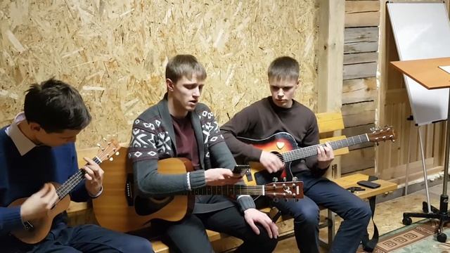 УСТАМИ КРИКА ЖУРАВЛЕЙ | МОЛОДЕЖНАЯ ГРУППА | ХРИСТИАНСКАЯ ПЕСНЯ | Один Путь Пермь/One Way Perm смотреть онлайн