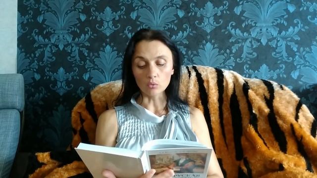 Якуб Колас "Жывая вада" смотреть онлайн