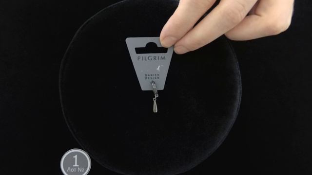 PILGRIM accessories DK mix 1, сток одежда оптом смотреть онлайн