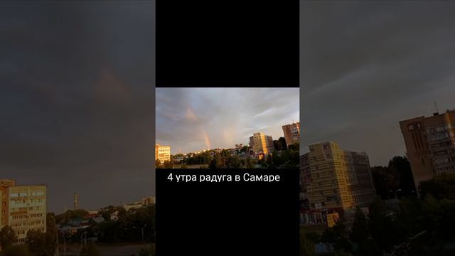 Красота природы. смотреть онлайн