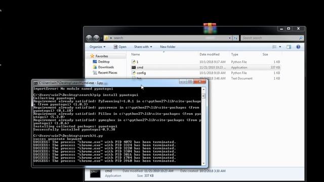 presearch BOT auto random search python 2.7 смотреть онлайн