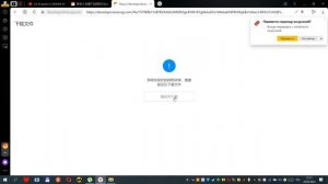 Как скачать Plants vs Zombies Brutal Mod
