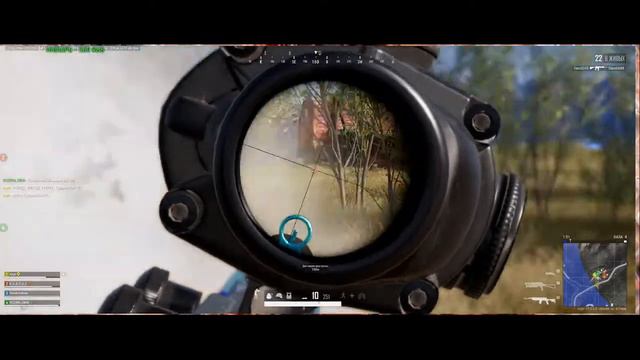 Несу возмездие во имя луны. PUBG. смотреть онлайн