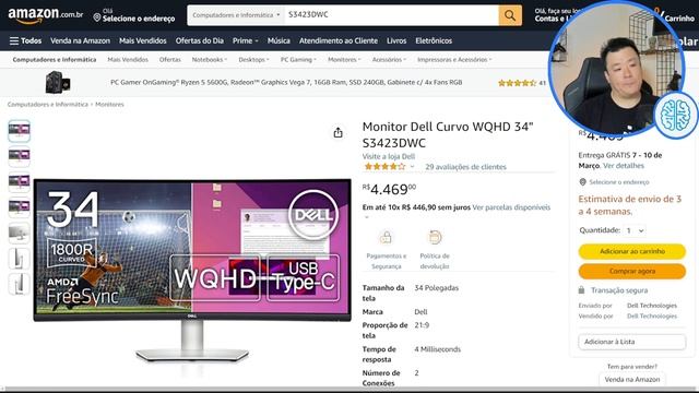 Dá para conectar 2 PC em 1 monitor ? (PbP - Picture by Picture) смотреть онлайн