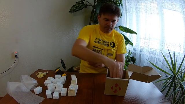 формы от фирмы БУГ - пришла посылка. смотреть онлайн