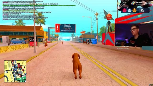 АРИЗОНА , но тут *ВООБЩЕ НЕТ ПРАВИЛ* ? гта самп смотреть онлайн