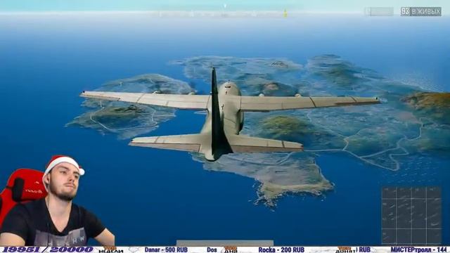 ИЩЕМ НОВОГОДНЕЕ НАСТРОЕНИЕ!!! ДОБЬЁМ 20к ПОДПИСЧИКОВ![PlayerUnknown's Battlegrounds] смотреть онлайн