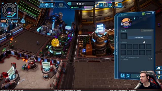 МОЯ КОСМИЧЕСКАЯ УТОПИЯ ➤ SPACEBASE STARTOPIA