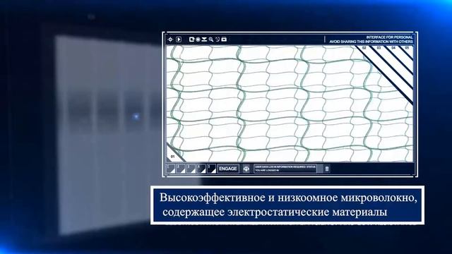 Система воздуха Джон Мэй смотреть онлайн