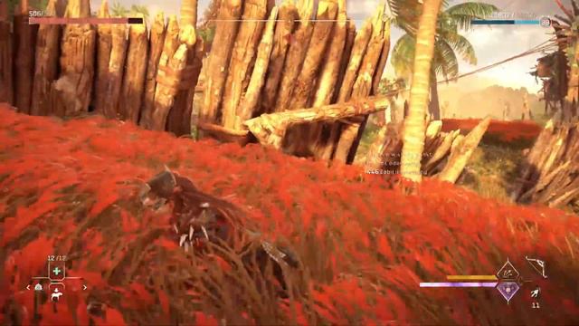 Horizon Forbidden West on Playstation 5 смотреть онлайн