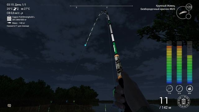 Fishing Planet #8 Остров Голубых Крабов. Уникальная Южная Камбала. Уникальный Тёмный Горбыль. смотреть онлайн