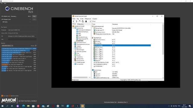 Установка и тестирование be quiet! Pure Rock Slim 2 за 2800р. Сравнение с DEEPCOOL Ice Edge Mini смотреть онлайн