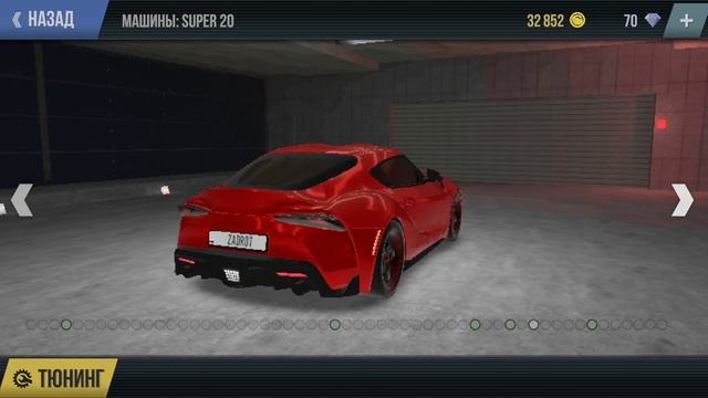 первое видео мадаут 2