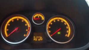 Скрытые функции #опель corsa D #лайфхак