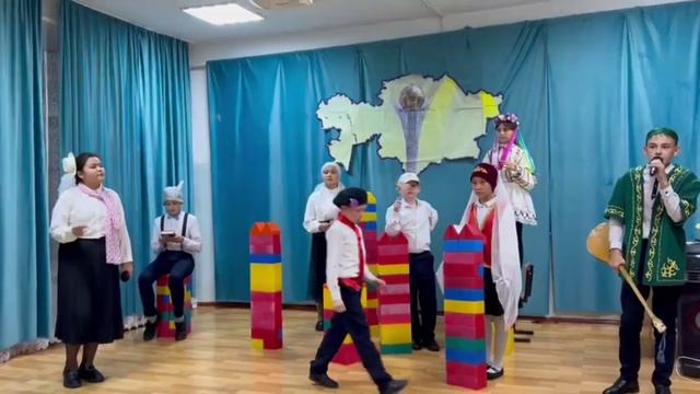 КГУ "Основная средняя школа с. Улан". смотреть онлайн