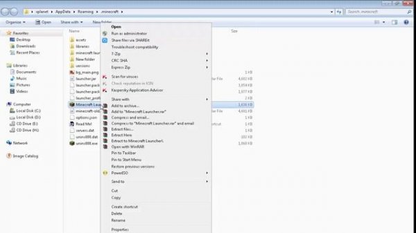 application Requires a Java Runtime Environment 1 6 0 حل مشكلة ماين كرافت