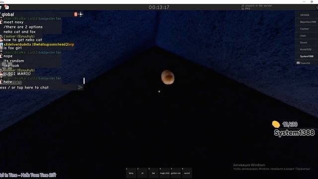 ScreenRecorderProject3 смотреть онлайн