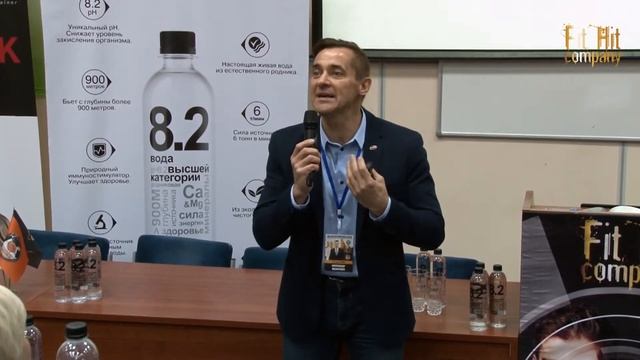 Александр Назаренко. Стратегическое управление фитнес-клубом в условиях изменений | Fit Hit Company смотреть онлайн