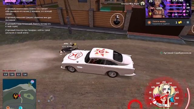 Зуко Агава 6.2 смотреть онлайн