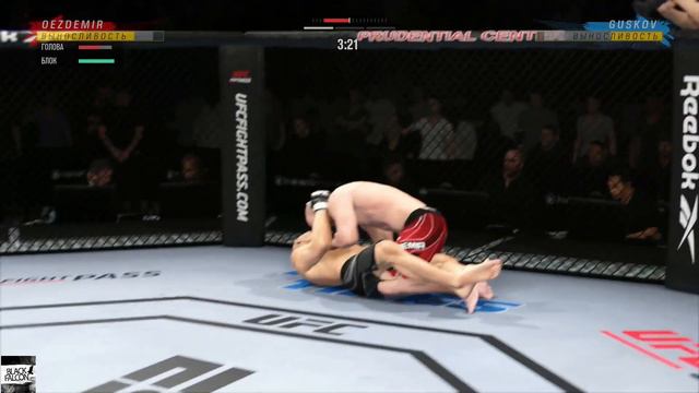 Волкан Оздемир против Богдана Гуськова БОЙ В UFC 4/ UFC FIGHT NIGHT смотреть онлайн