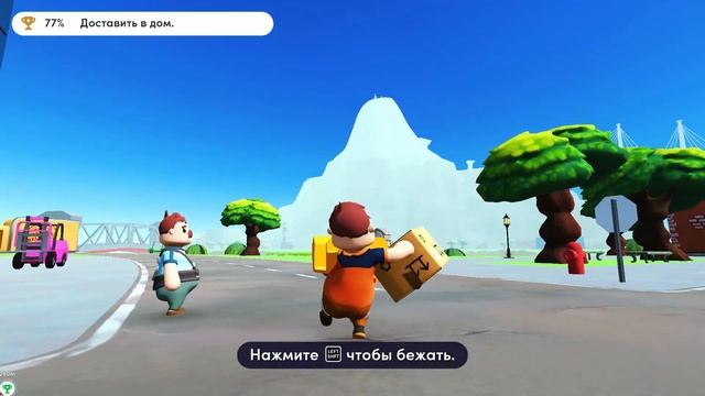 Симулятор доставки Яндекс.Еды и Delivery Club! смотреть онлайн
