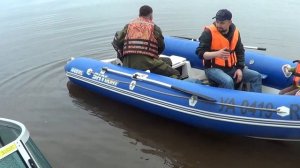 риб skyboat 440 + 15л.с.
