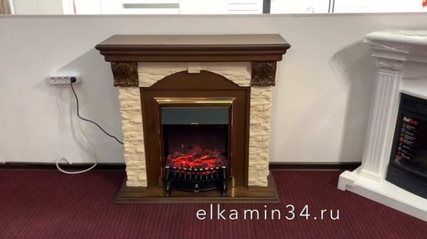 Электрический камин Дублин Dublin RealFlame с классическим очагом Fobos Brass