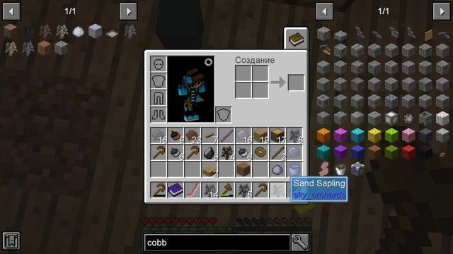 Let's play SKY FACTORY 4 1-Серия (ресурсы растут на деревьях) смотреть онлайн